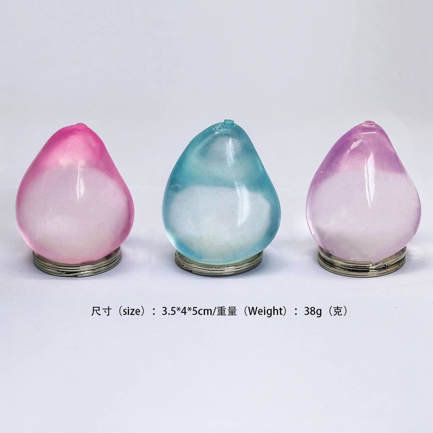 Maltose squishy fidget