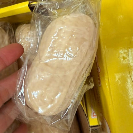 PEANUT