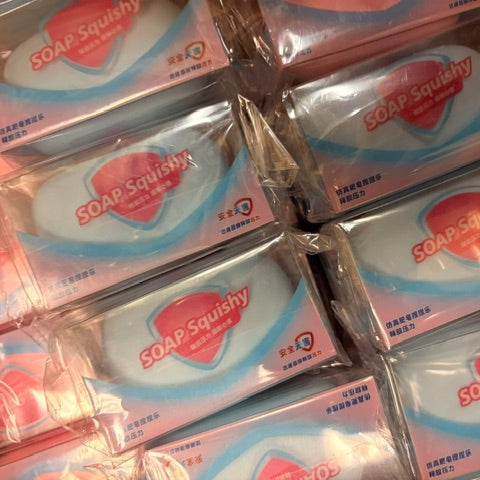 SOAP BLOCK SQUISHY CRUNCHY