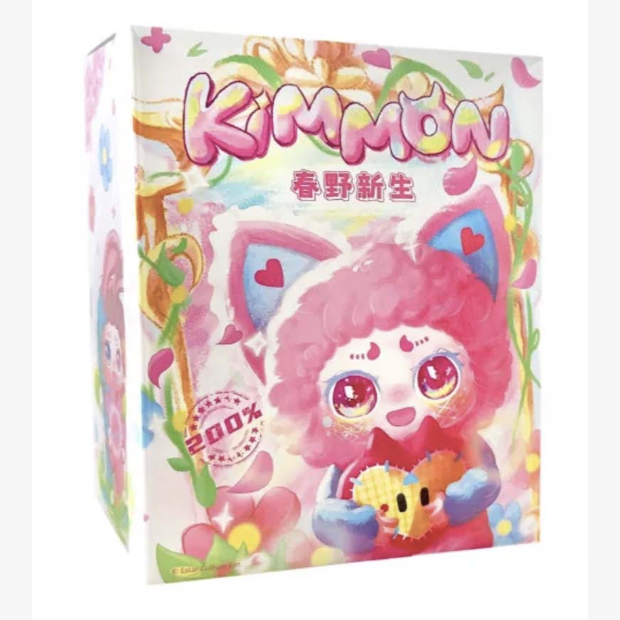 Kimmon Spring New Growth
