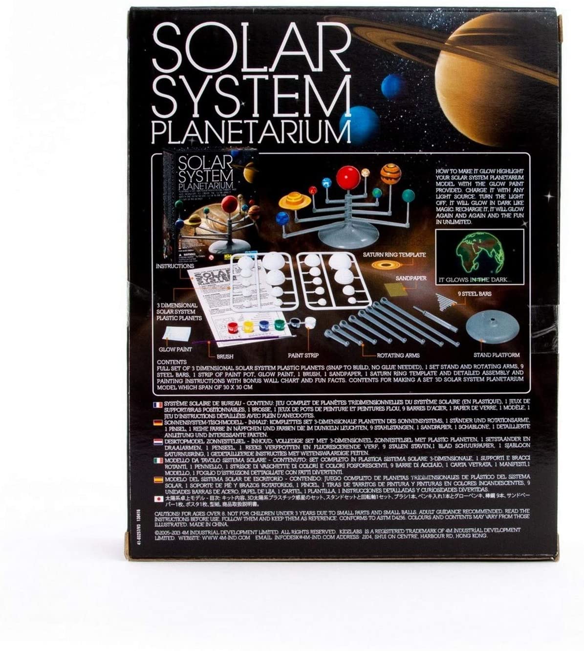 Planetarium