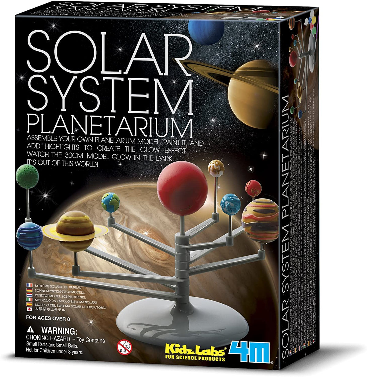 Planetarium
