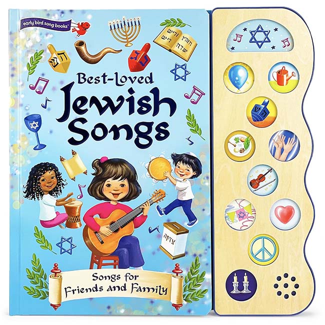 Best Loved Jewish Songs-1