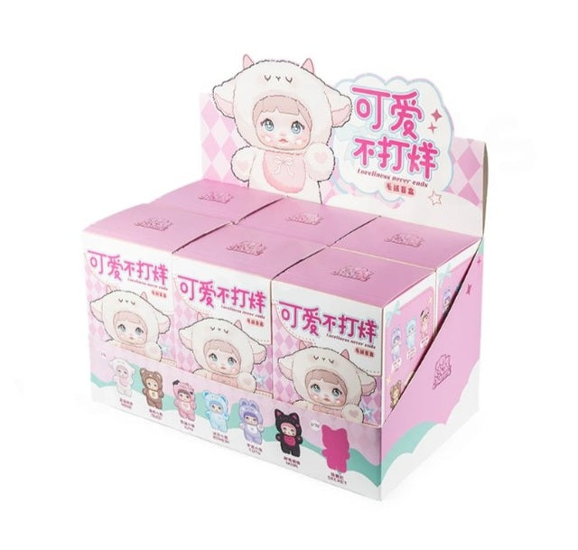 Nommi Loveliness Never Ends Blind Box-1